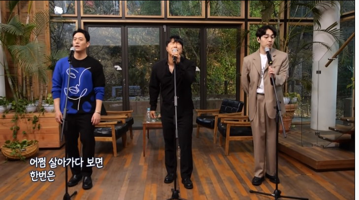 타임리스뮤직 이미지