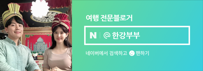 모녀분식 이미지