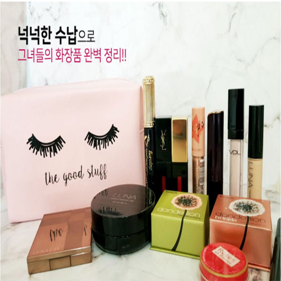 해피스토어 이미지