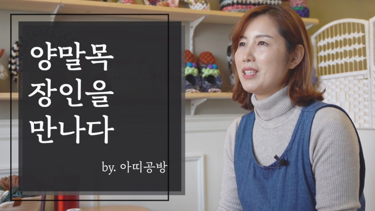 아띠웍스 이미지