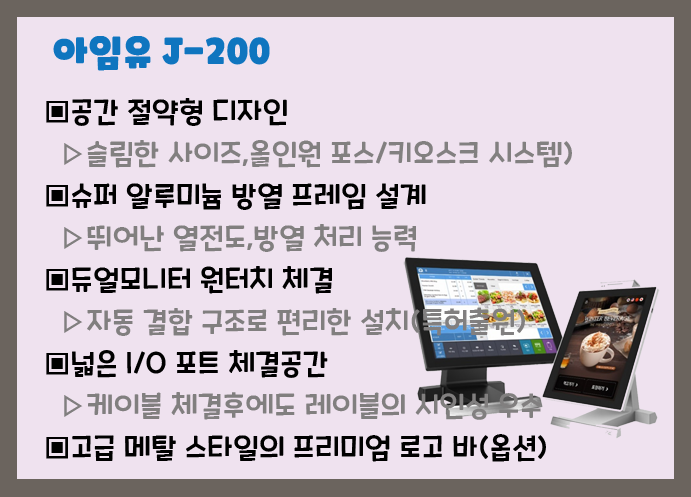 한밤오징어포차 이미지
