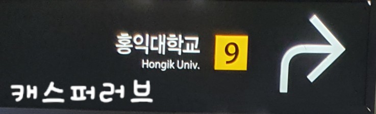 미니스피어싱 이미지