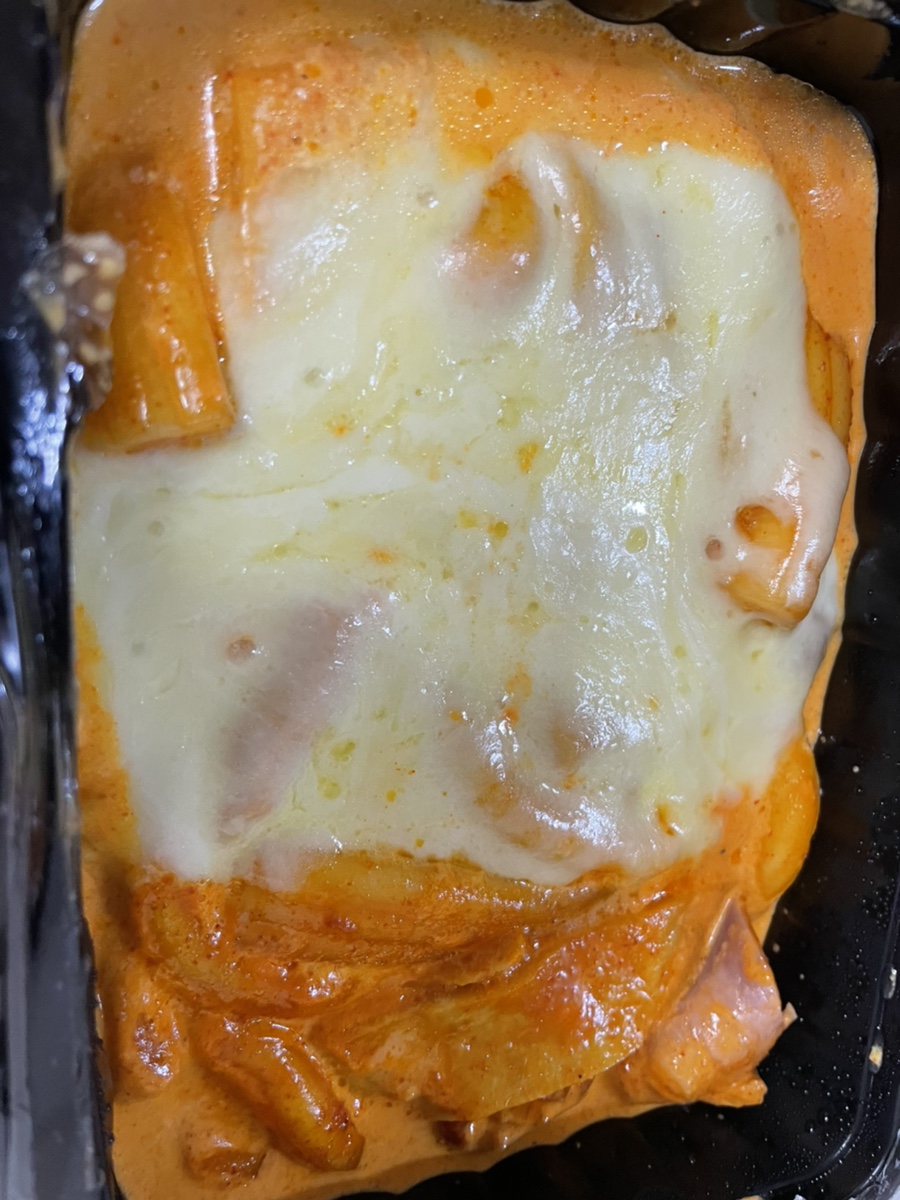 배떡 청량리점 이미지