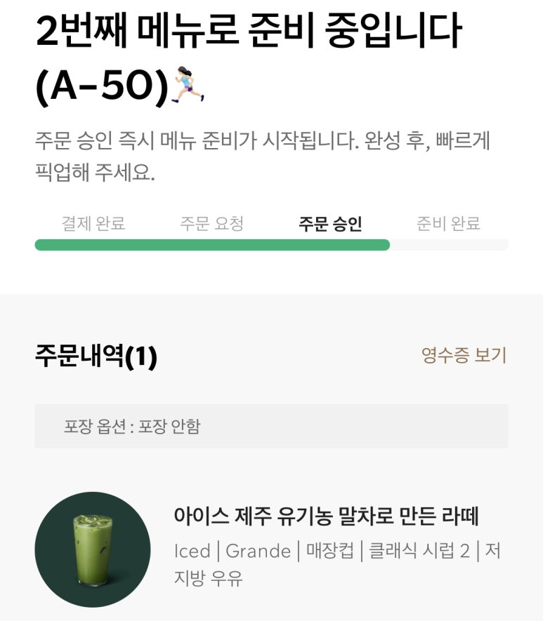 카공 이미지