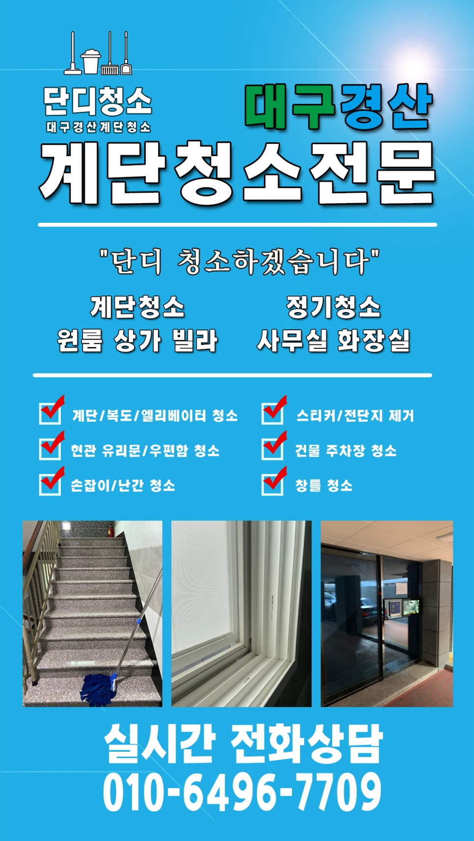 감성커피대구반야월 이미지