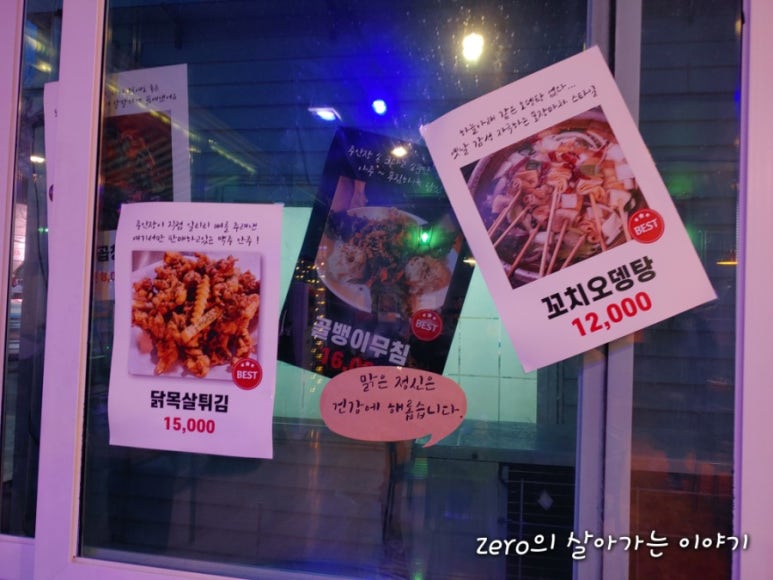 로타리상회 이미지