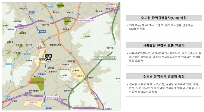 동이산업 이미지