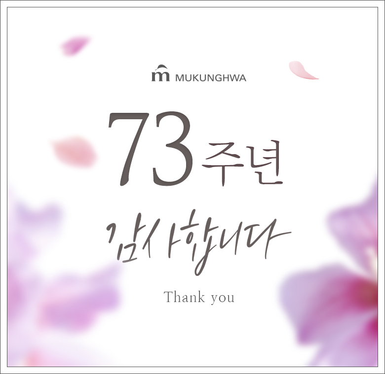 덴트손 주식회사 이미지
