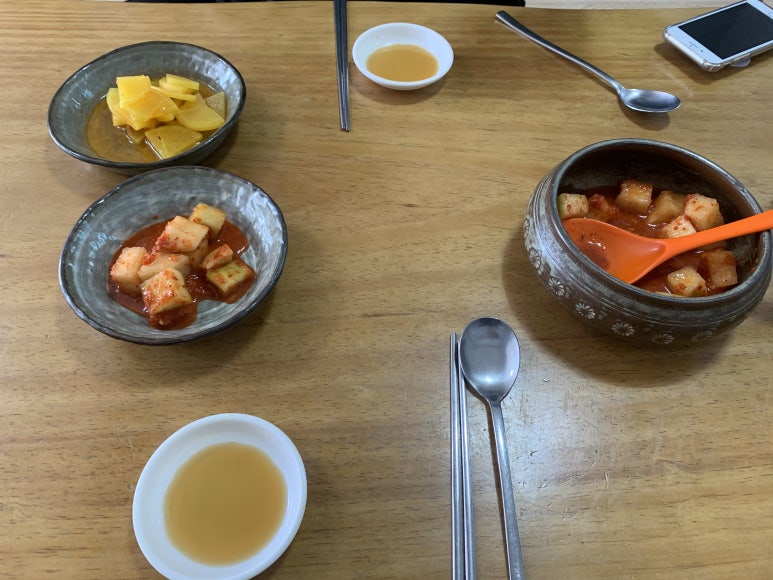 옛전칼국수 이미지