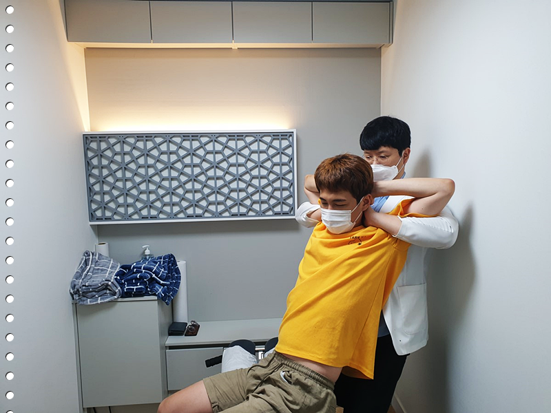 그래한의원 이미지