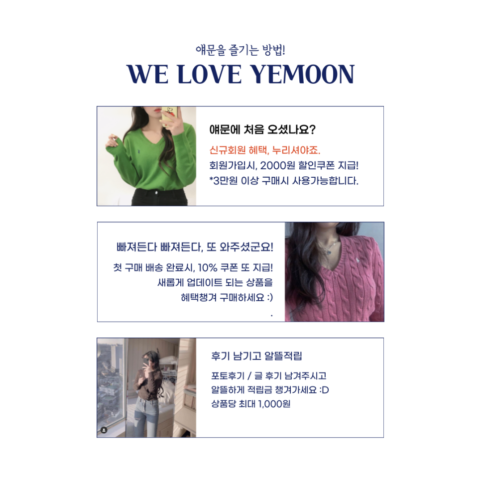 더향빈티지샵 이미지