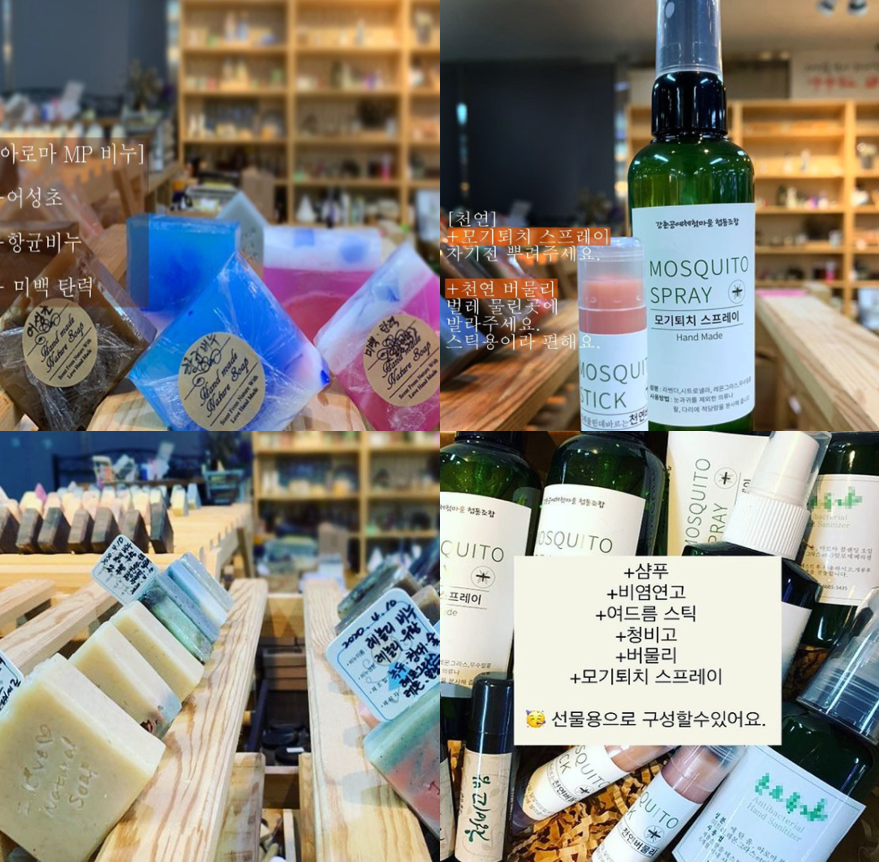 로뎀컨설팅 이미지