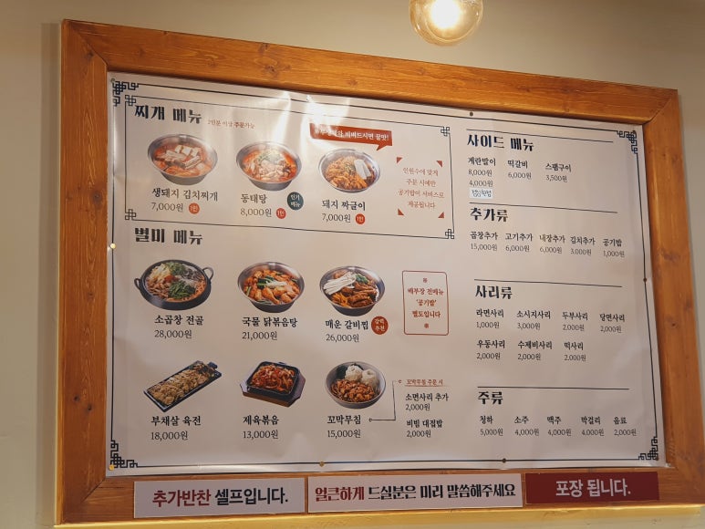 우림BYC 이미지