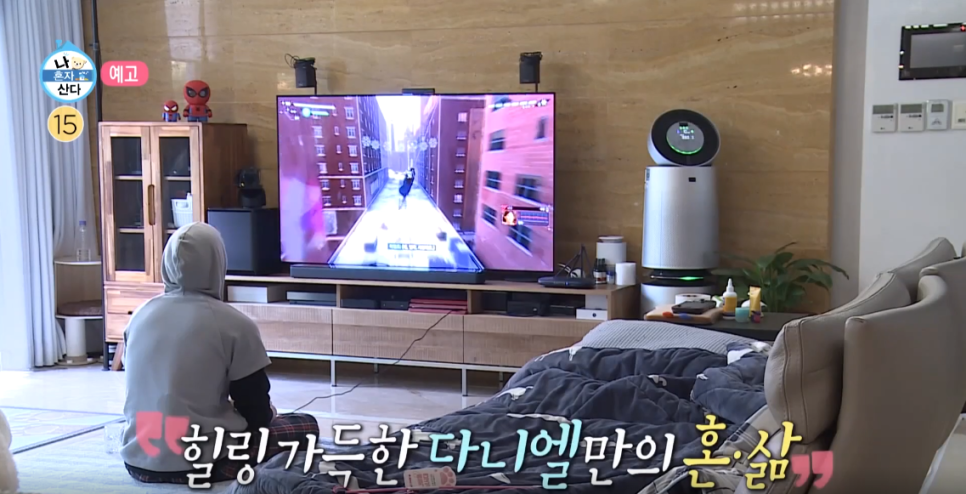짱아PC방 이미지