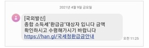 종합문자 이미지