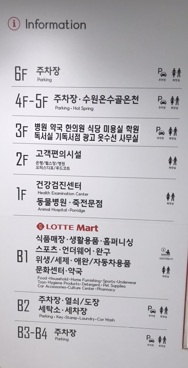 기독마트서점 이미지