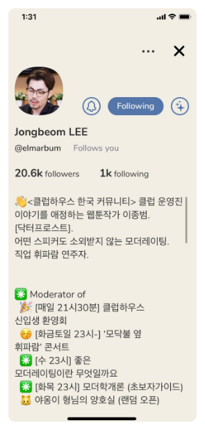 에프엠미디어 이미지