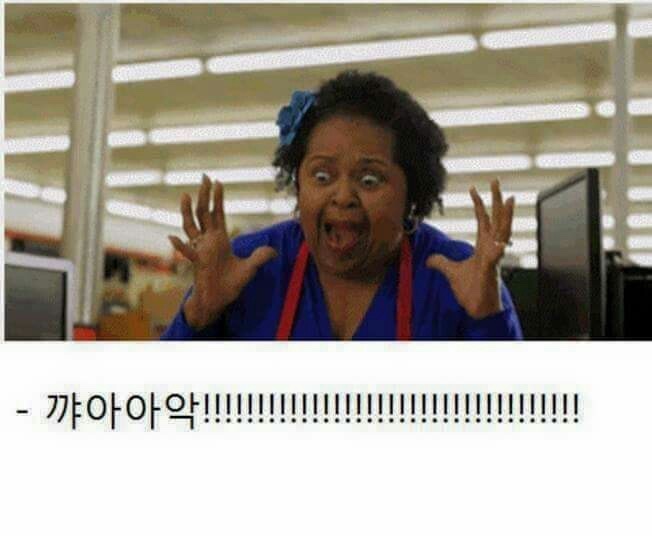 세계과자점 이미지