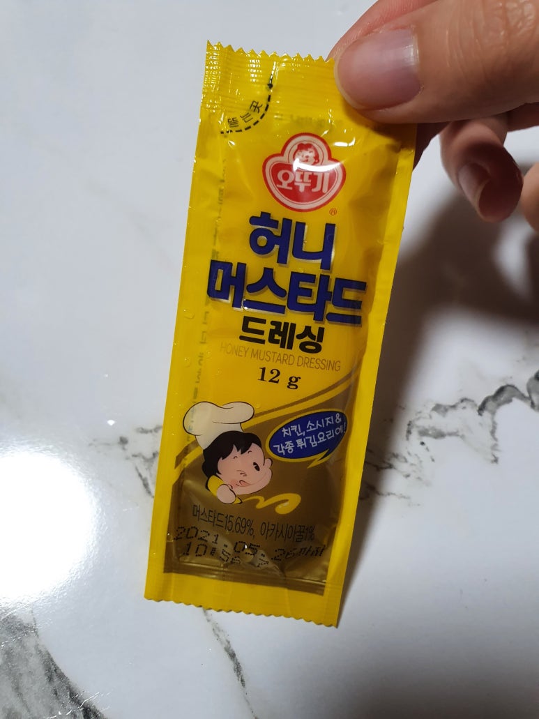 엽기팔닭 이미지