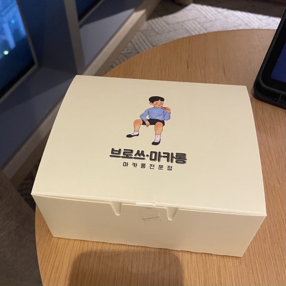 브로쓰마카롱망미점 이미지