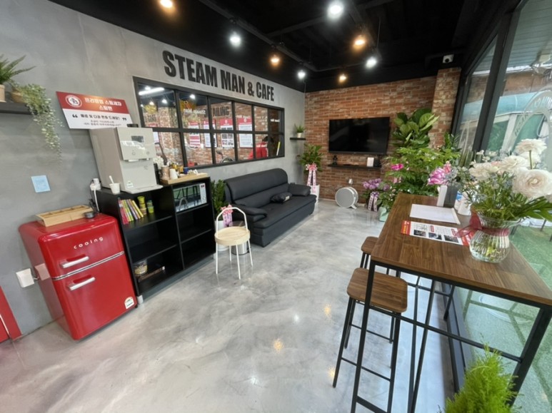 스팀맨대화 이미지