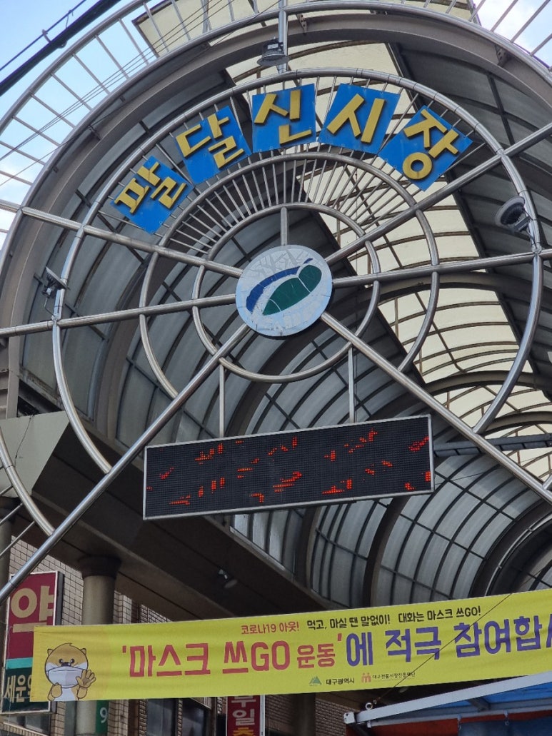 감문상회 이미지