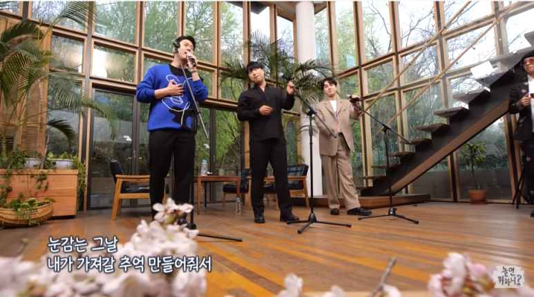 타임리스뮤직 이미지