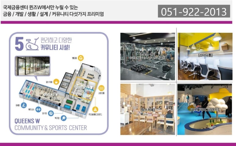 퀸즈당구장 이미지