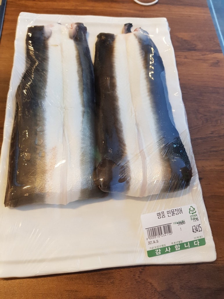 명품진장어 이미지