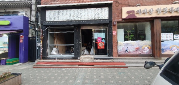 컴포즈커피 먹골중랑점 이미지