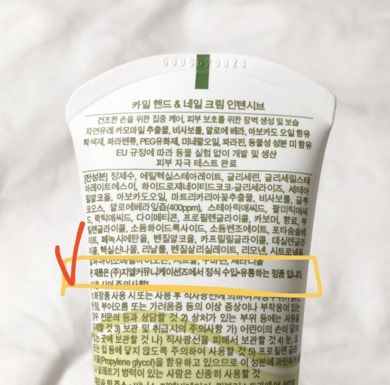 (주)지엘커뮤니케이션즈 이미지