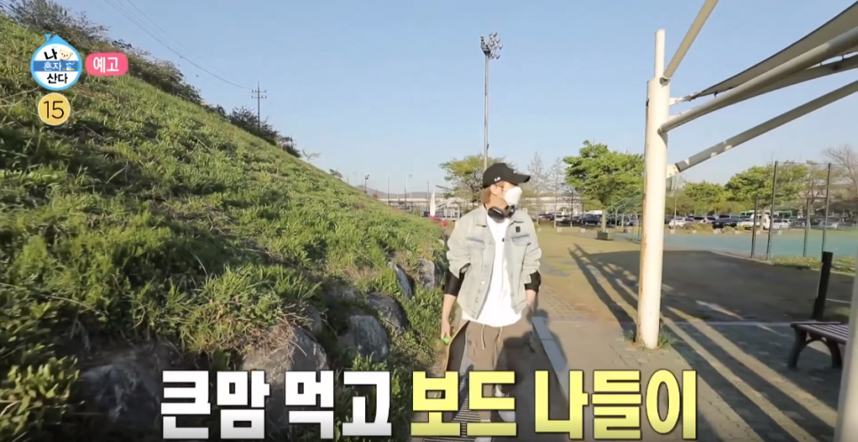 짱아PC방 이미지