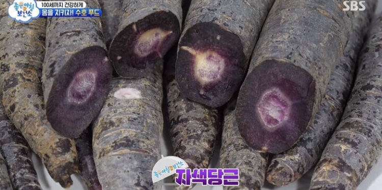 수호푸드 이미지