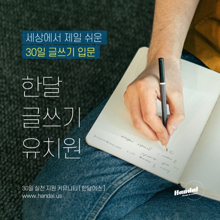 진성슈퍼 이미지