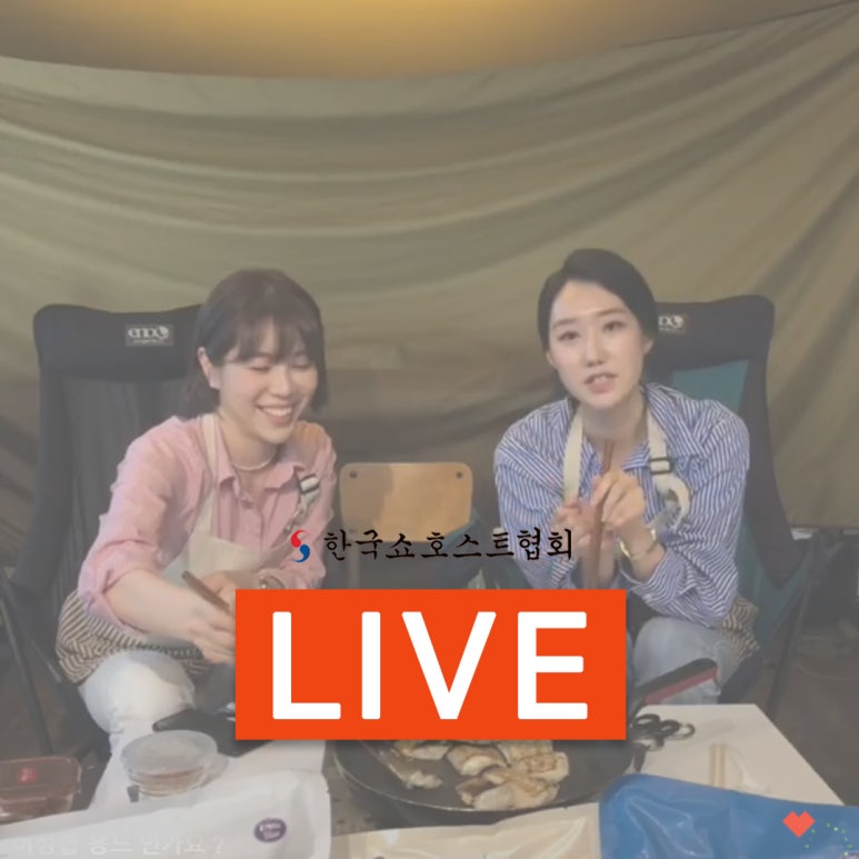 에이네시아 이미지
