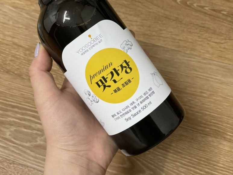 유수비 이미지