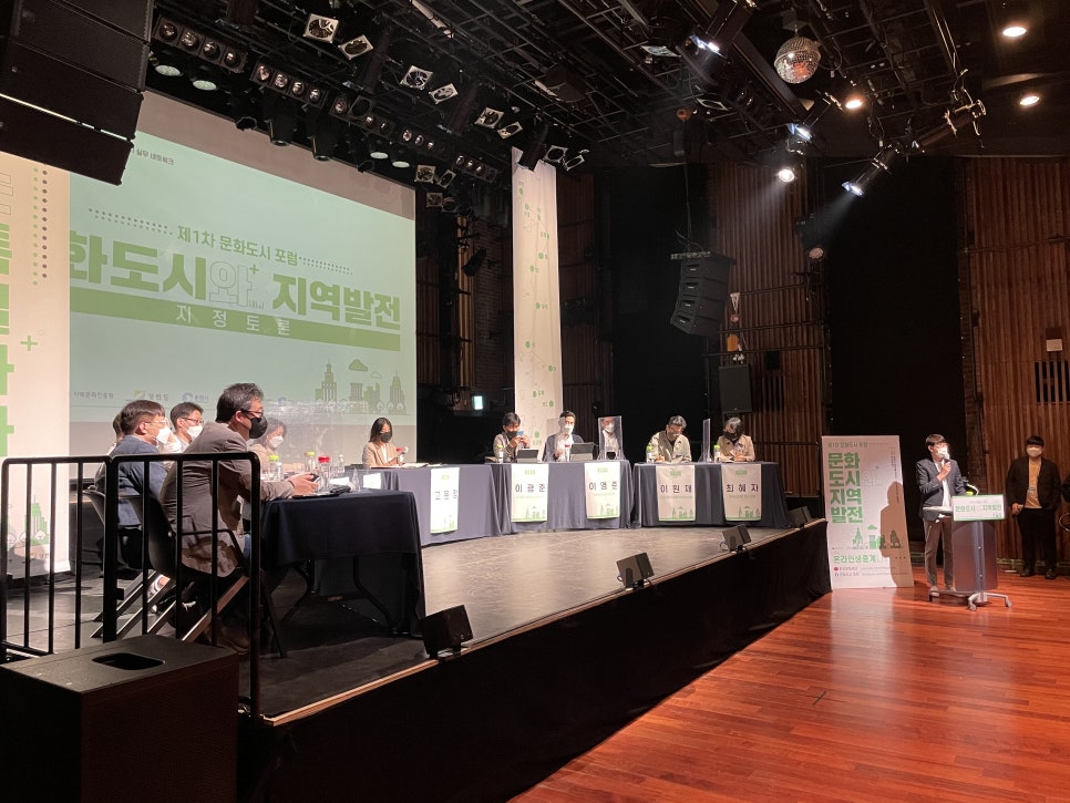 (사)한국문화예술연구원 이미지