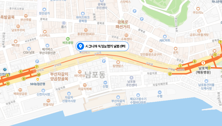 그리고앤음악교육원 이미지