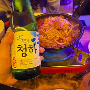 지또네일 이미지