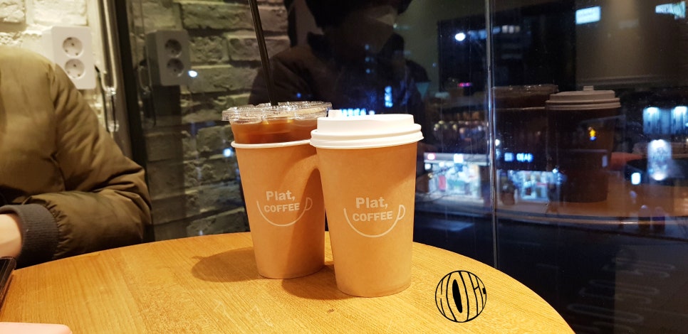 카페플랫 이미지