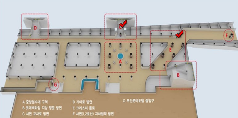 서면지하도상가 중앙몰 이미지