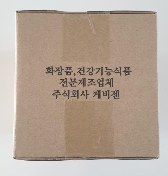 (주)케비젠 이미지