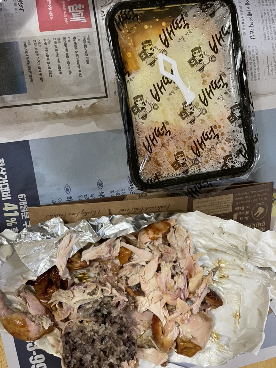 배떡 청량리점 이미지