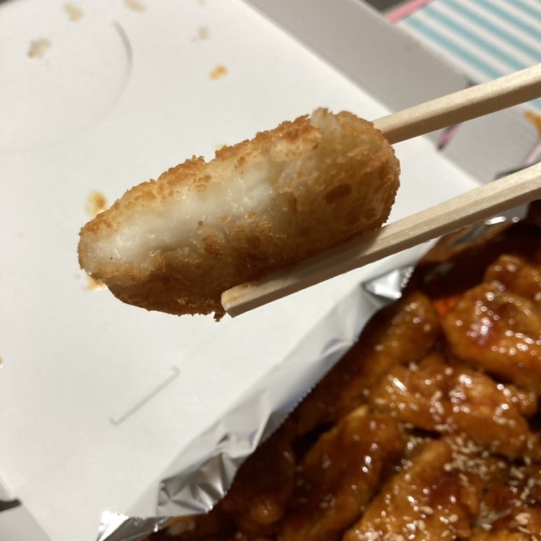 하림맥시칸신대점 이미지