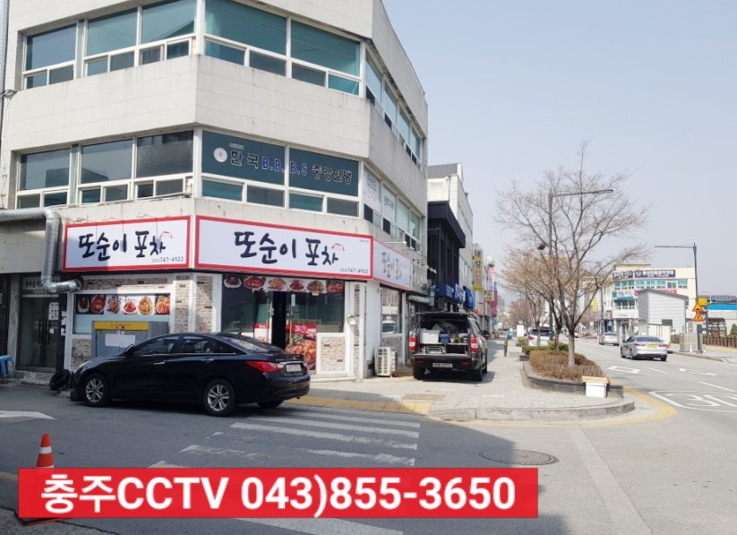 또순이포차 이미지