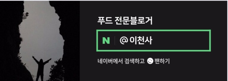 예다손삼산점 이미지