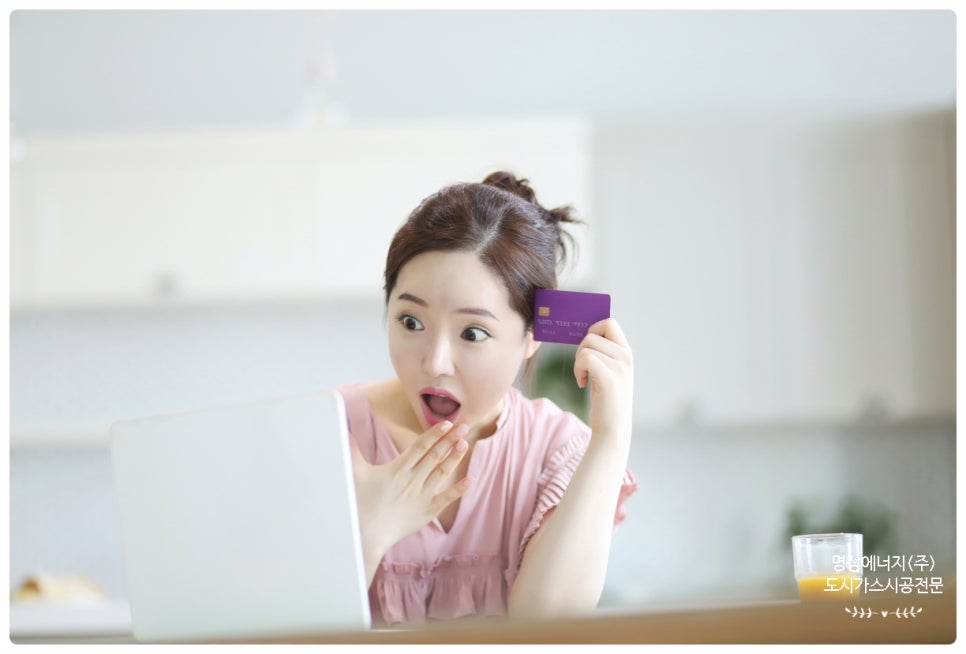 명성에너지 이미지