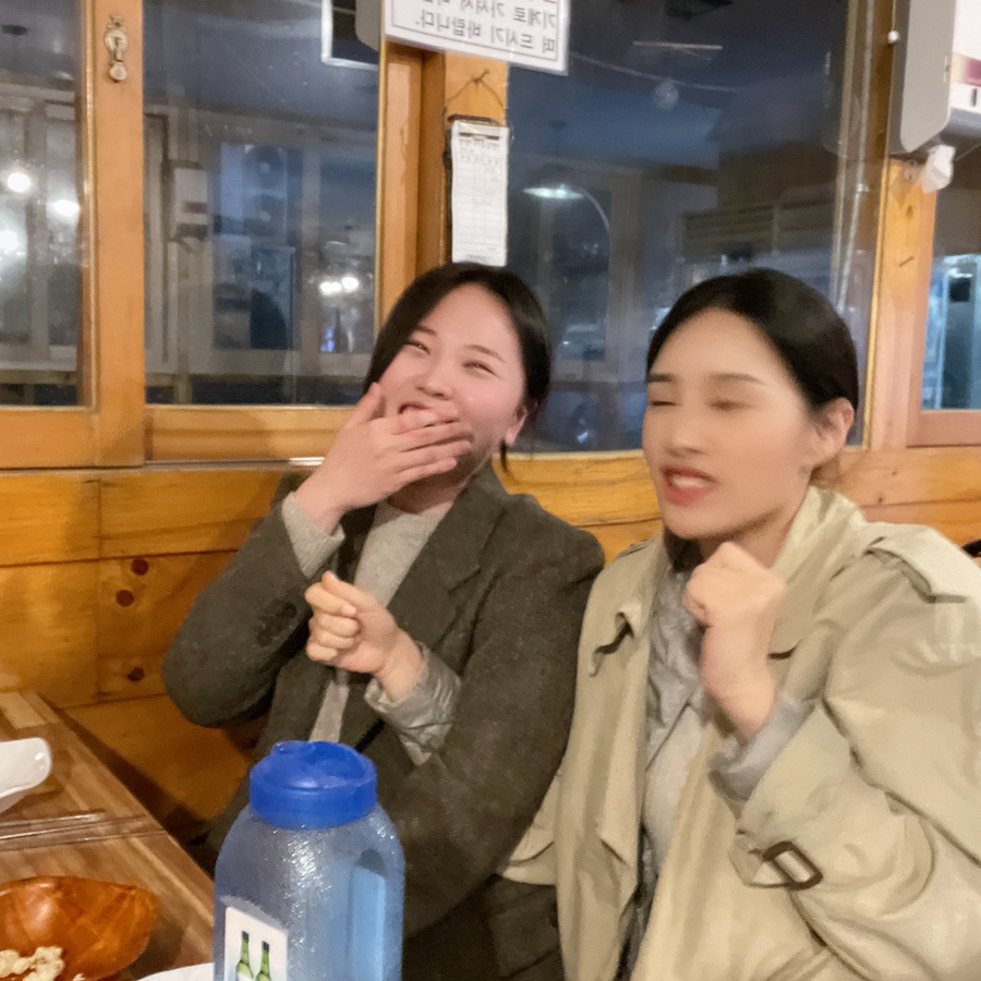 남목상회 이미지