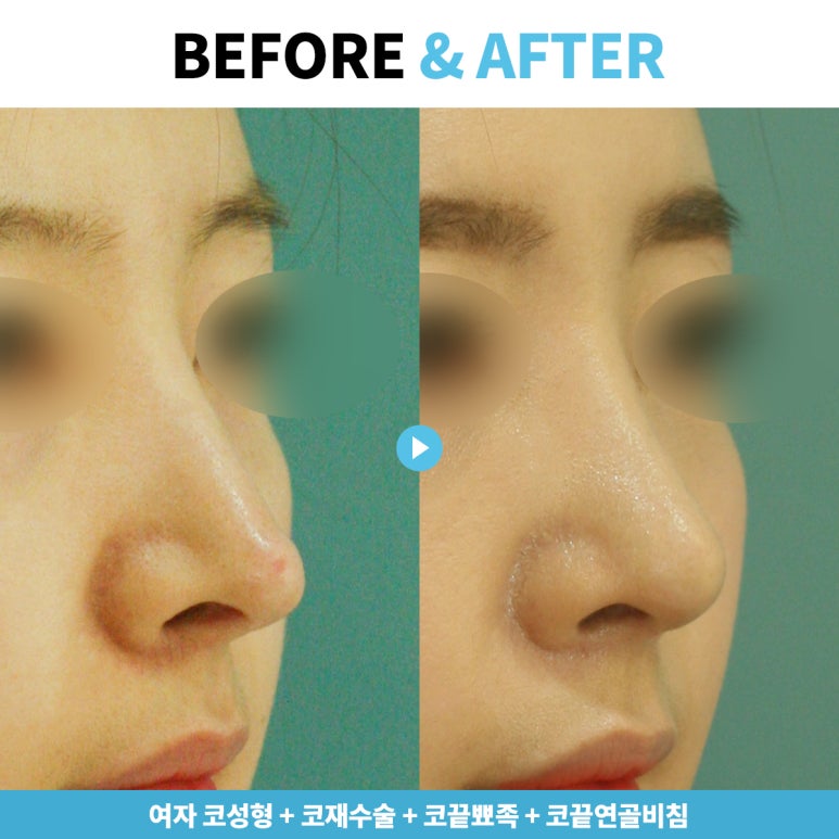 코웰의원 이미지
