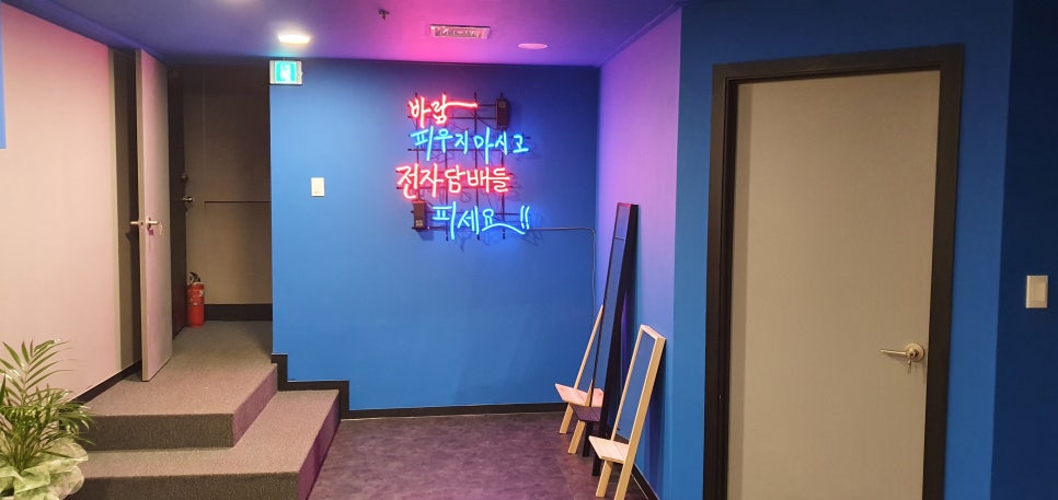 청학동슈퍼 이미지